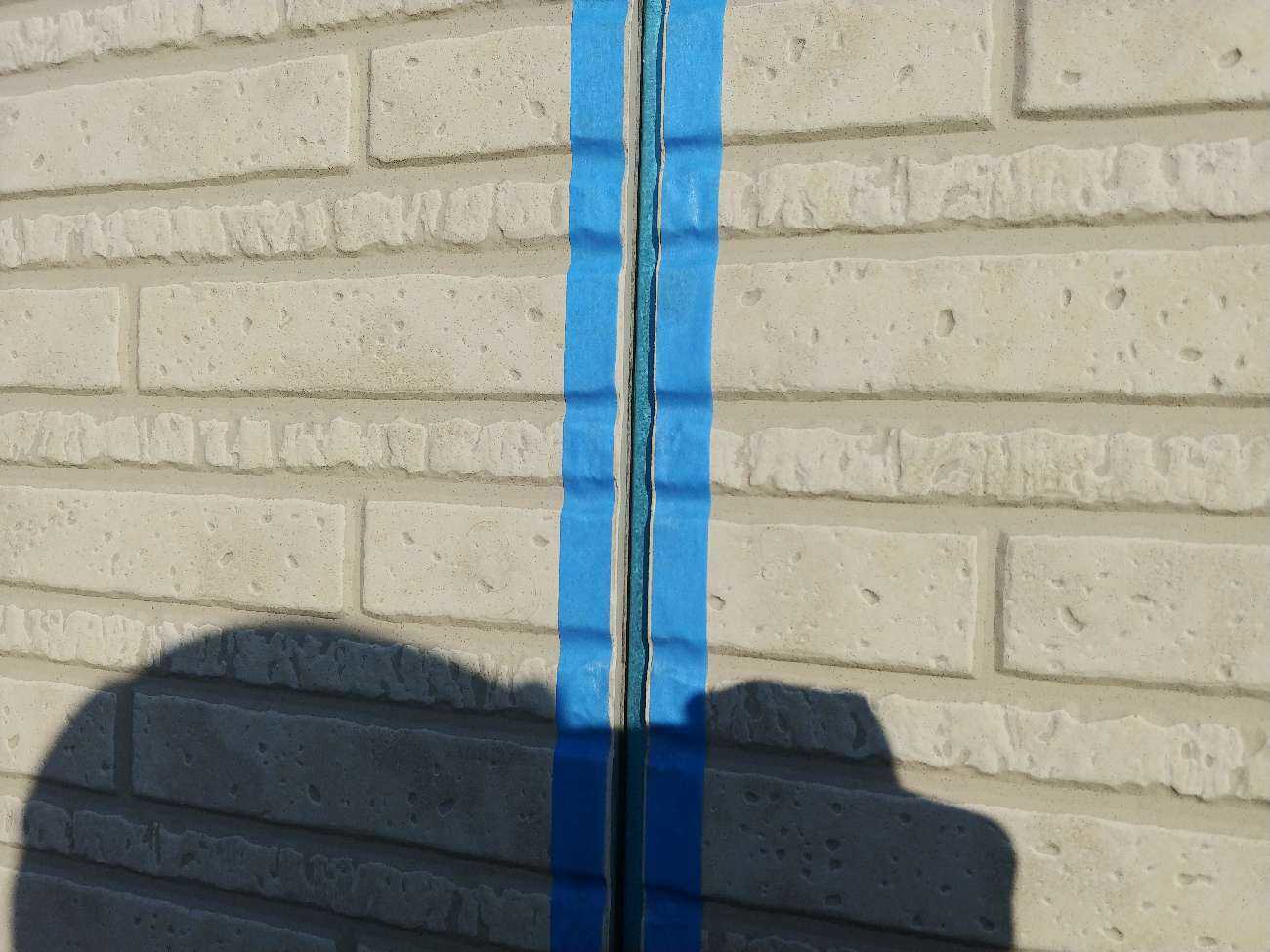 マスキングテープで養生